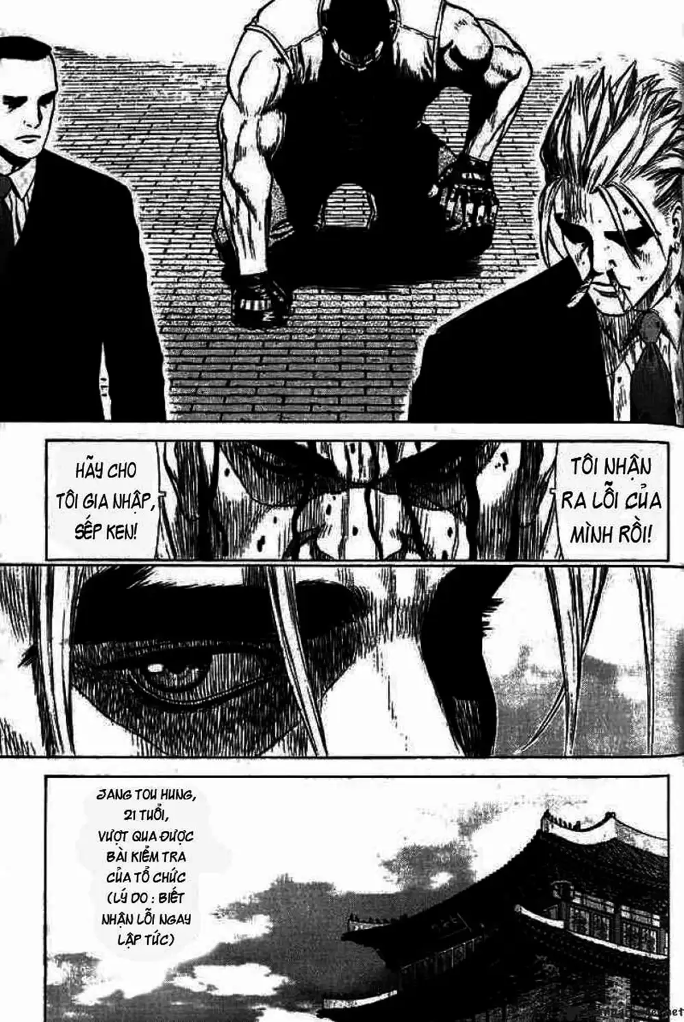 Chapter 7 - Image 12