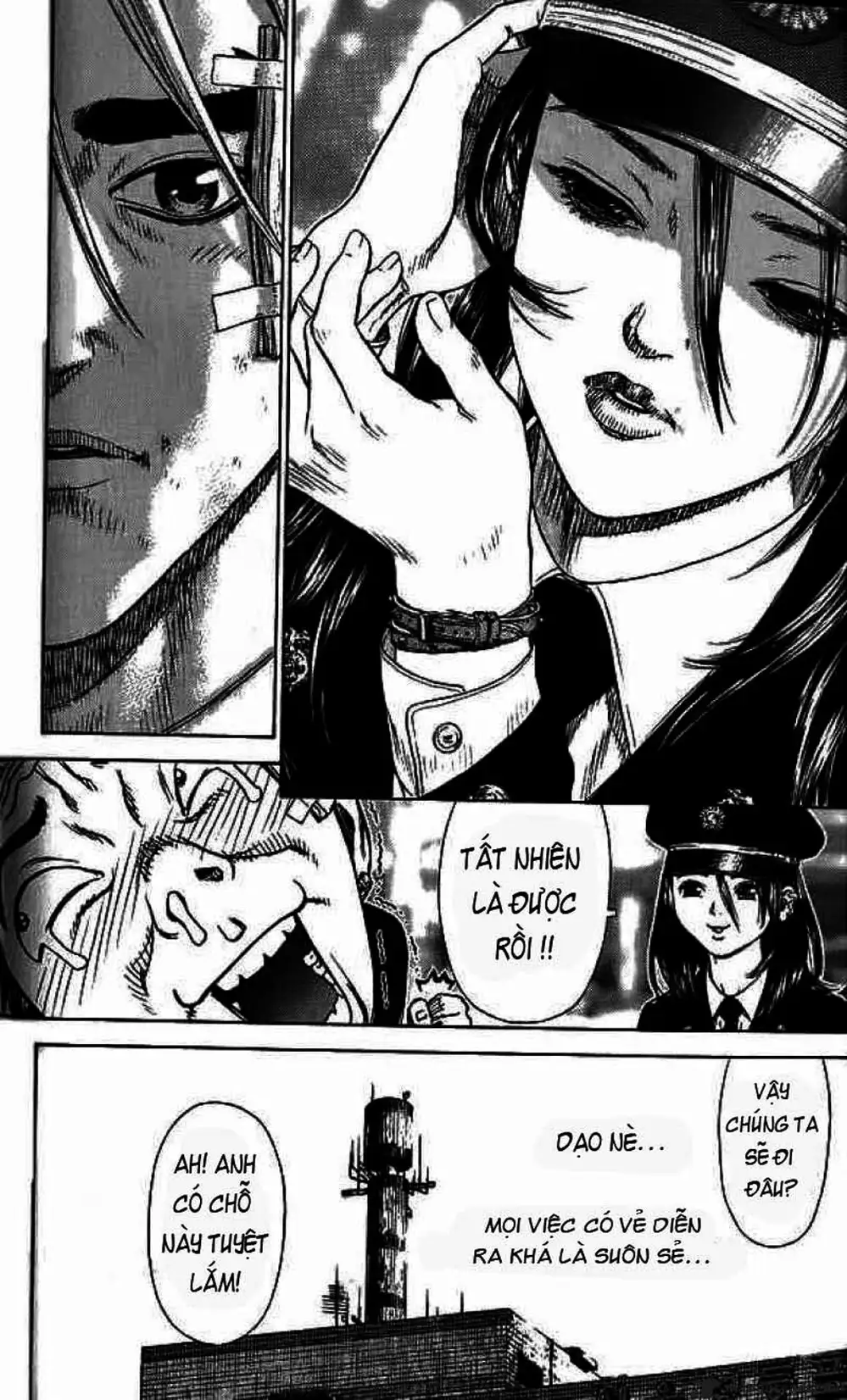 Chapter 7 - Image 18
