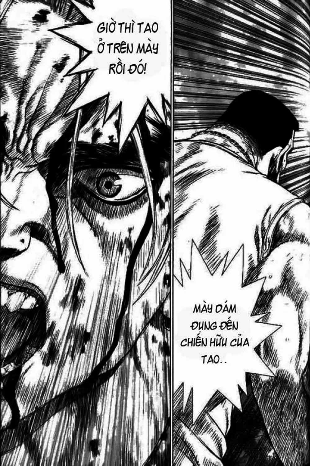 Chapter 7 - Image 5