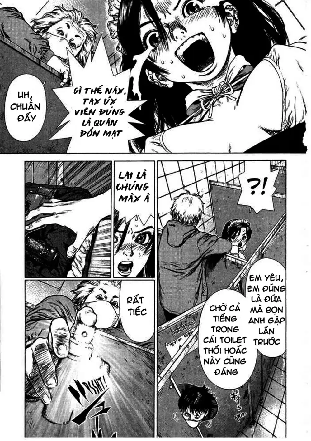 Chapter 70 - Image 2