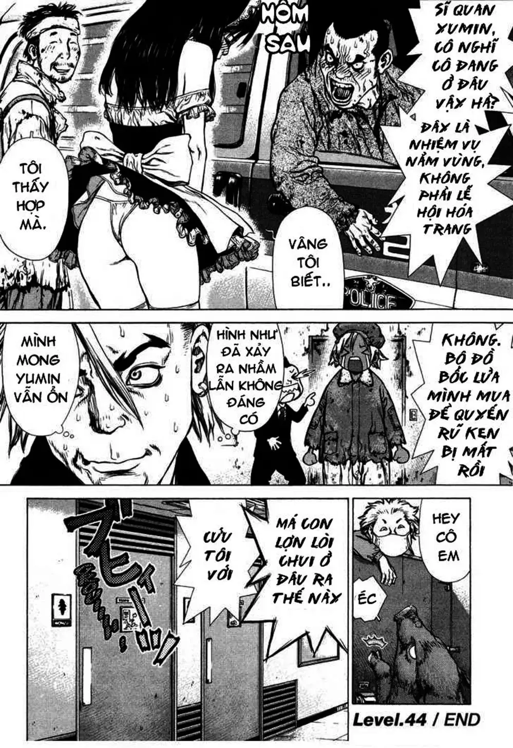 Chapter 70 - Image 11