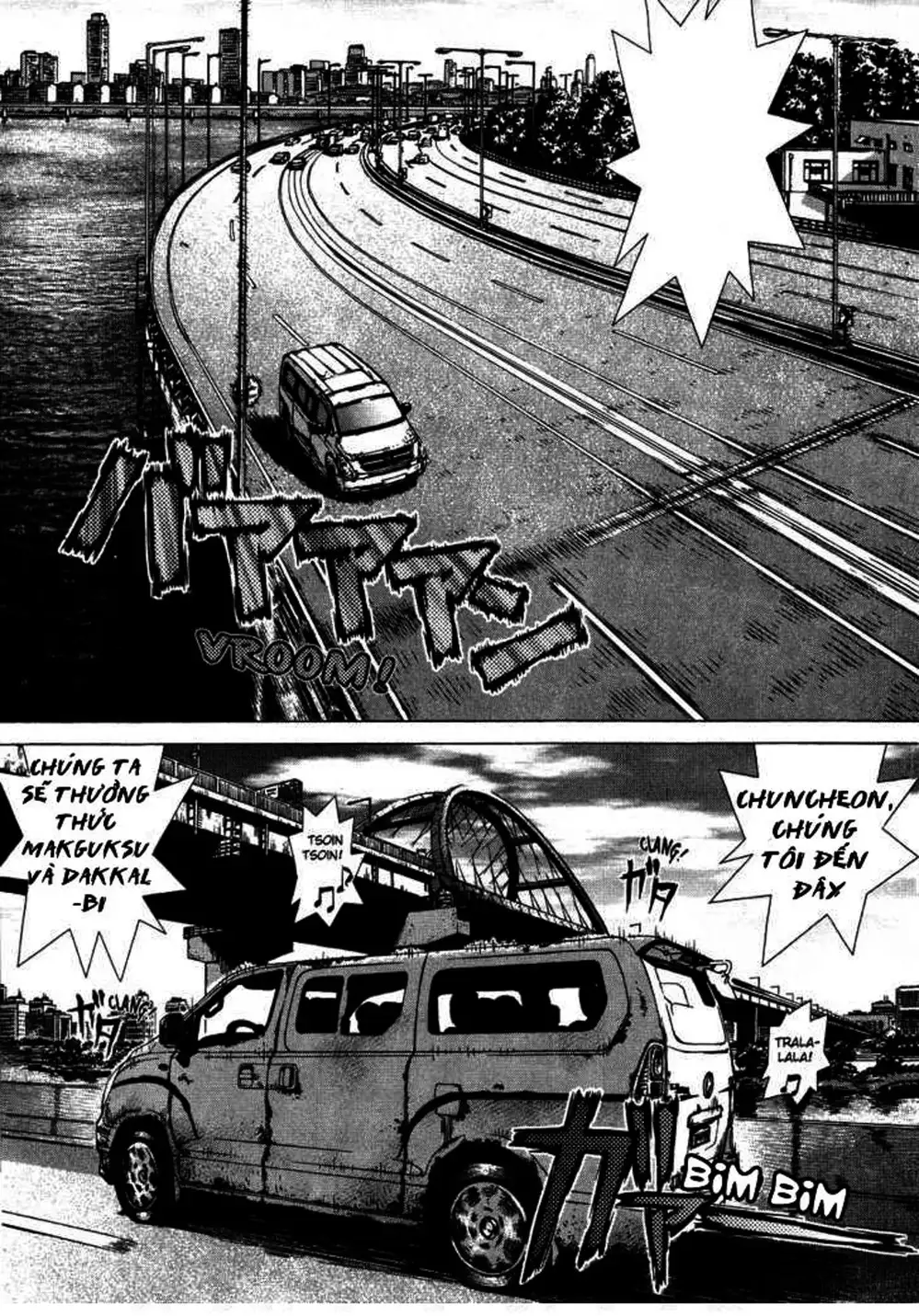 Chapter 70 - Image 14