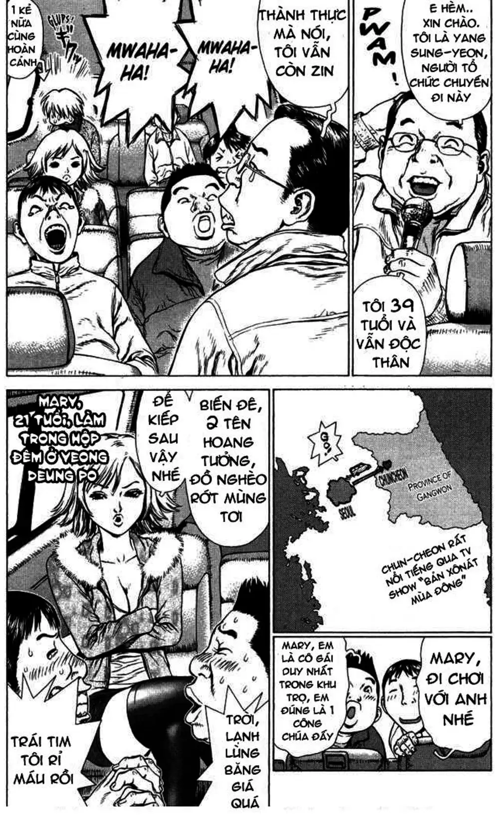 Chapter 70 - Image 15