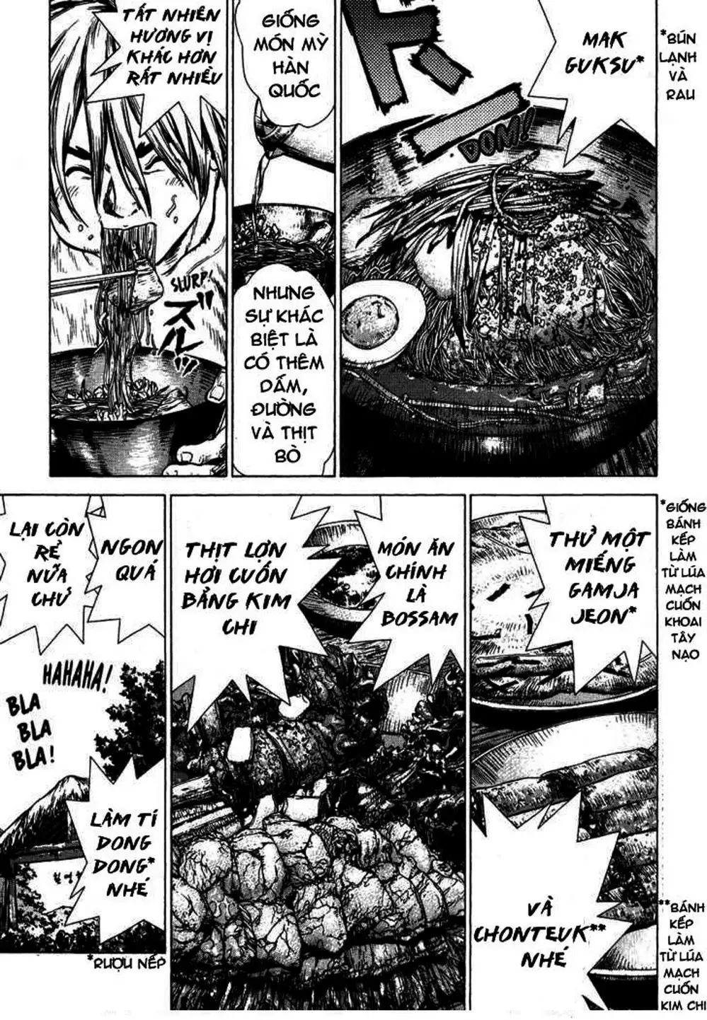 Chapter 70 - Image 18