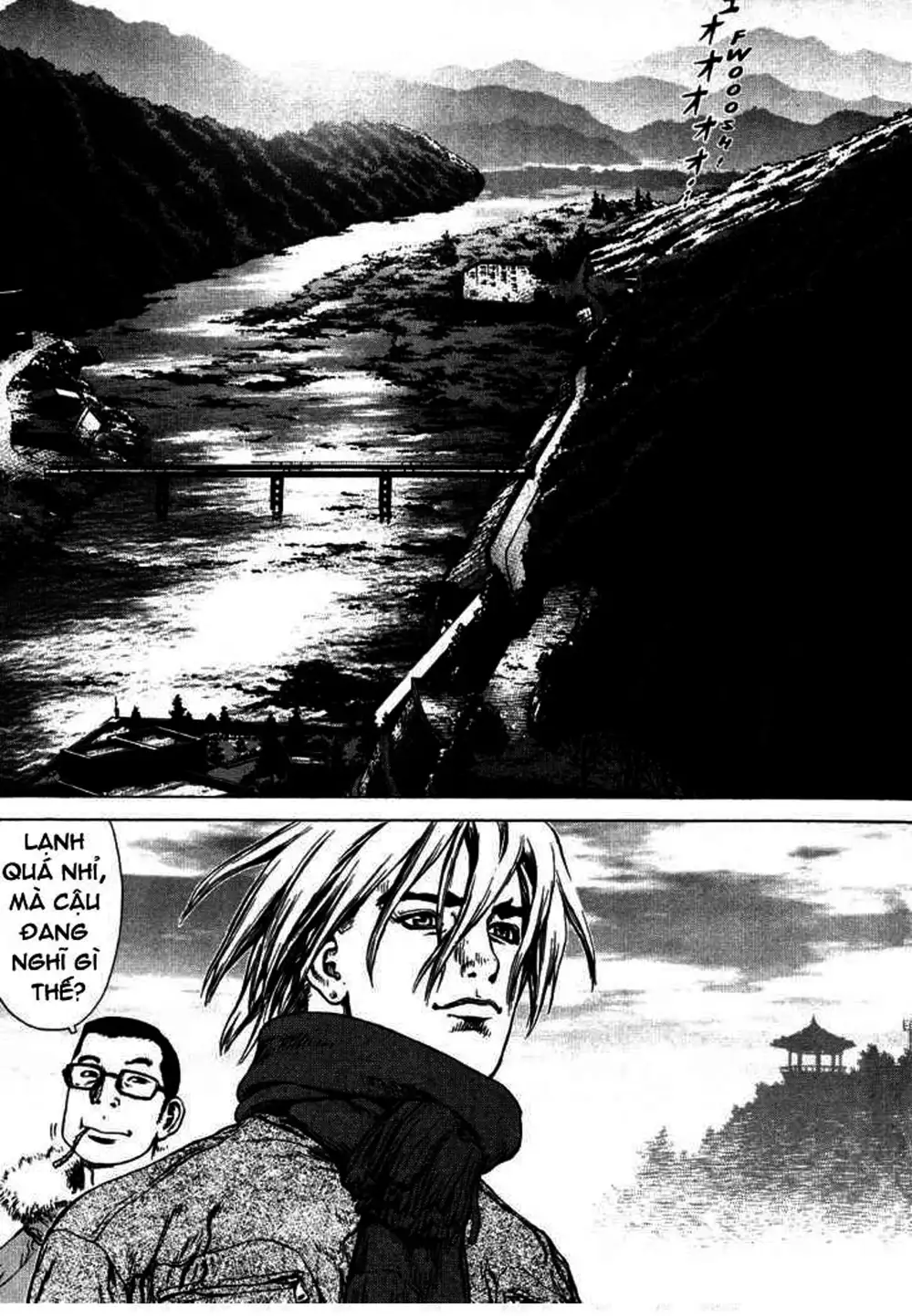 Chapter 70 - Image 20