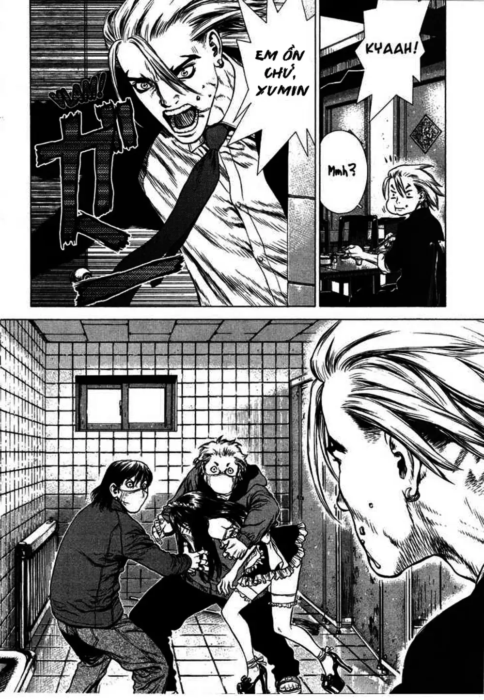 Chapter 70 - Image 3