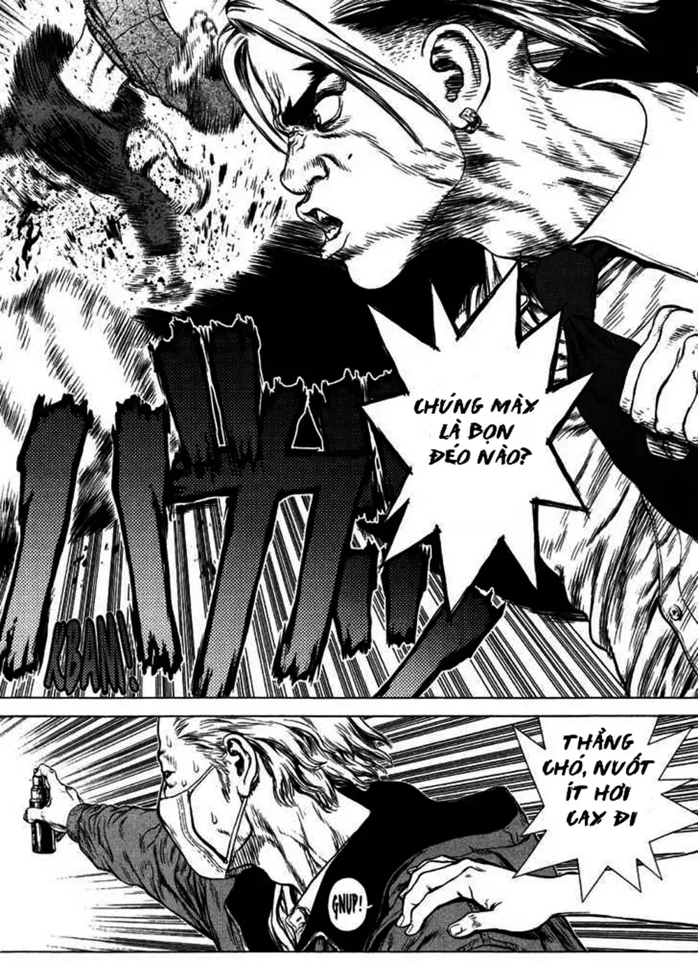 Chapter 70 - Image 4