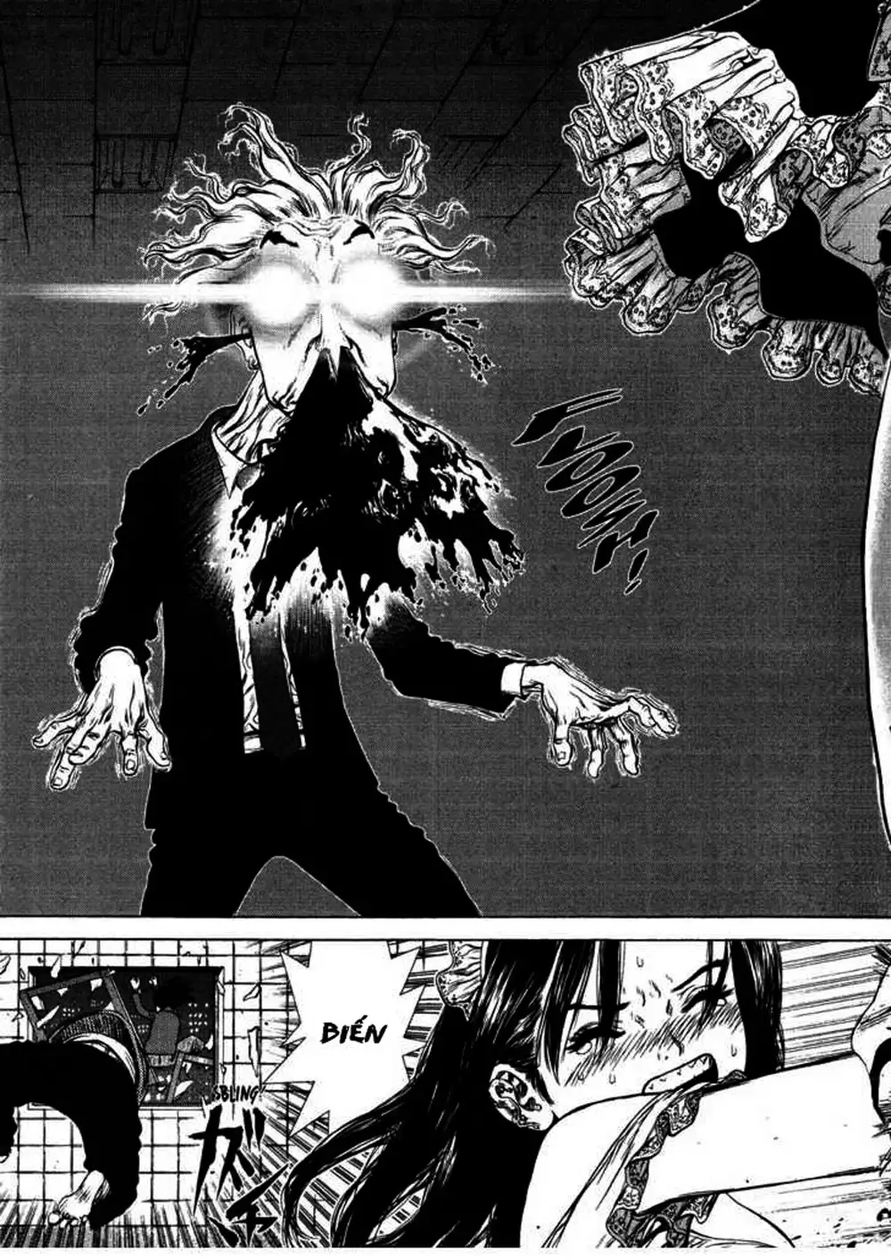 Chapter 70 - Image 7