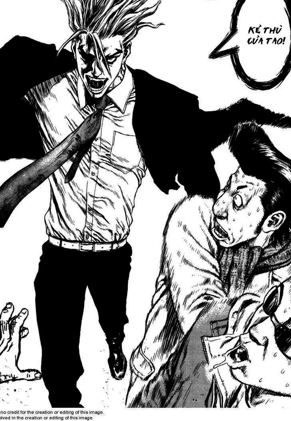 Chapter 71 - Image 12