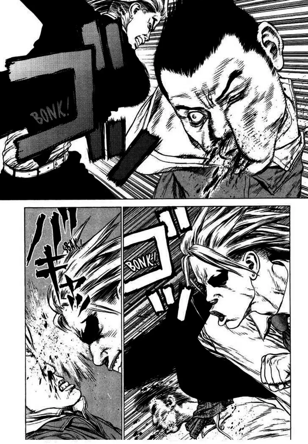 Chapter 71 - Image 14
