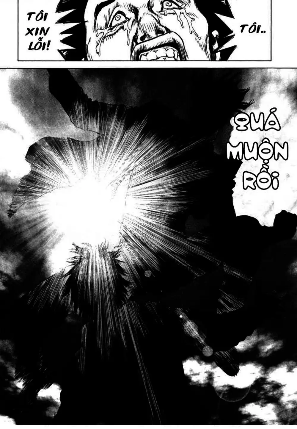 Chapter 71 - Image 15