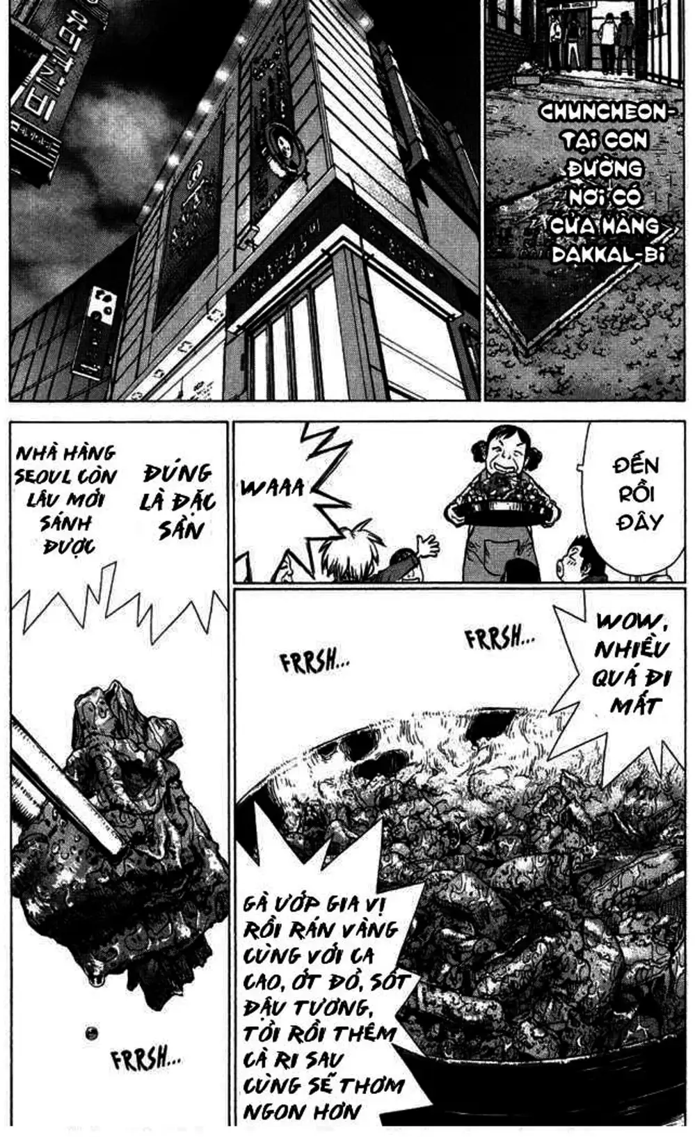 Chapter 71 - Image 20