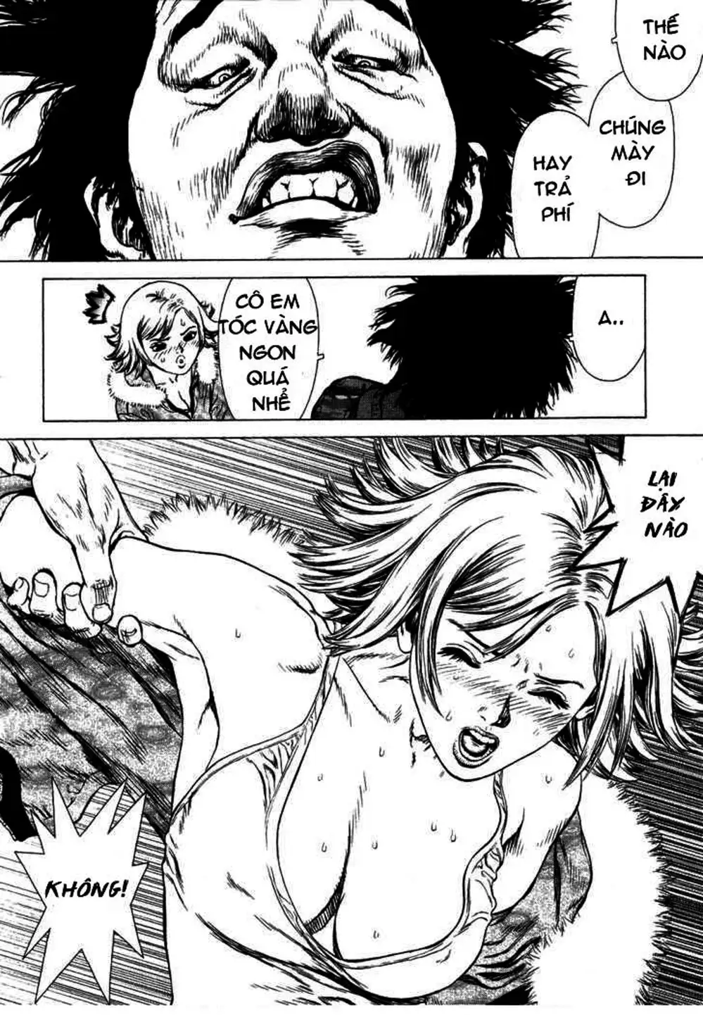 Chapter 71 - Image 5