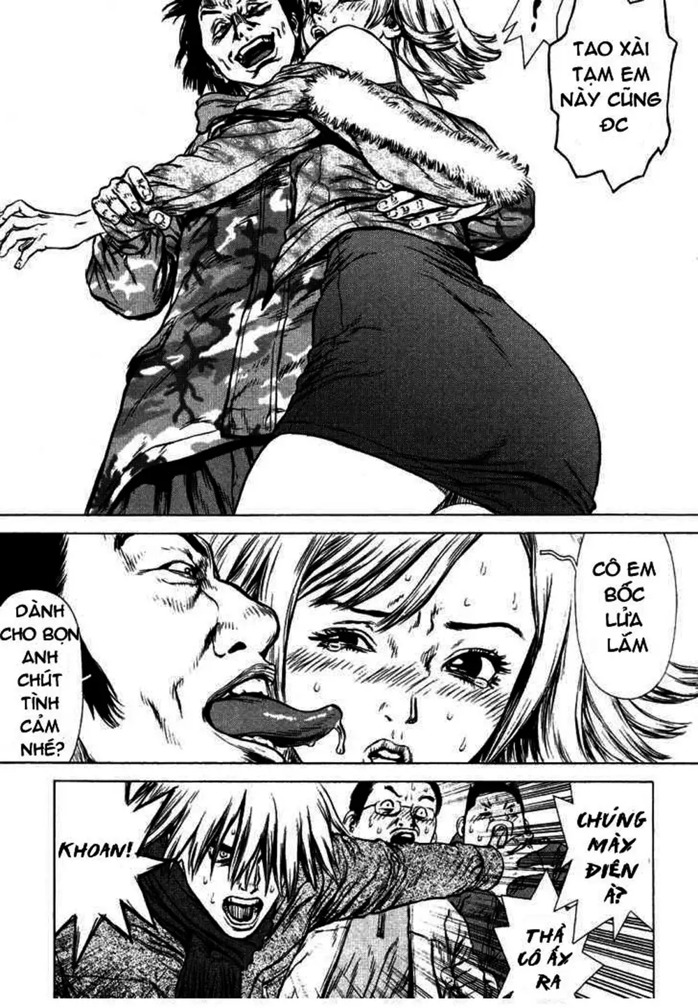 Chapter 71 - Image 6