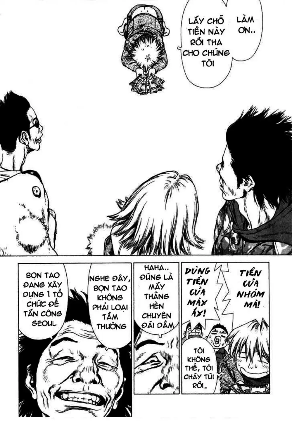 Chapter 71 - Image 7