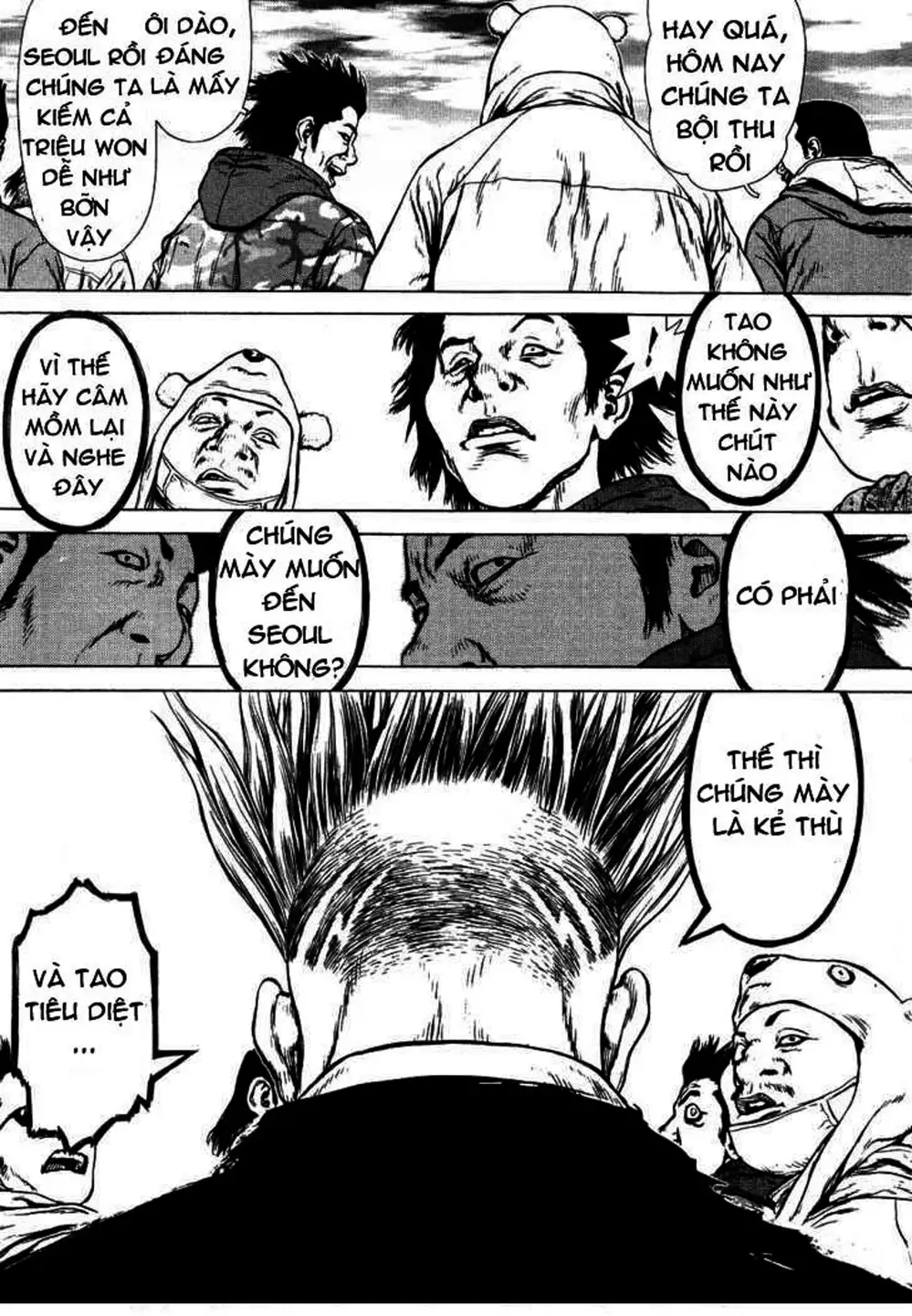 Chapter 71 - Image 10