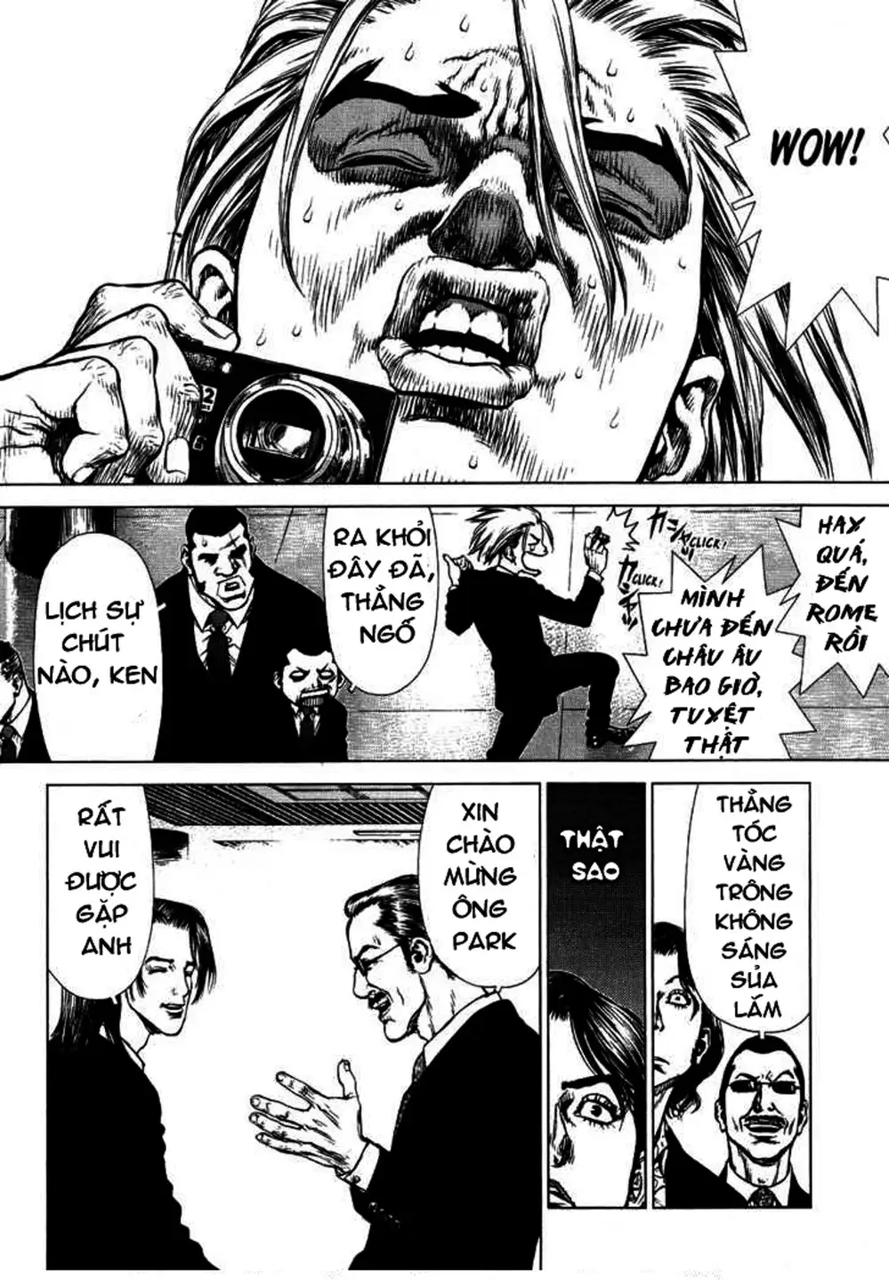 Chapter 72 - Image 13