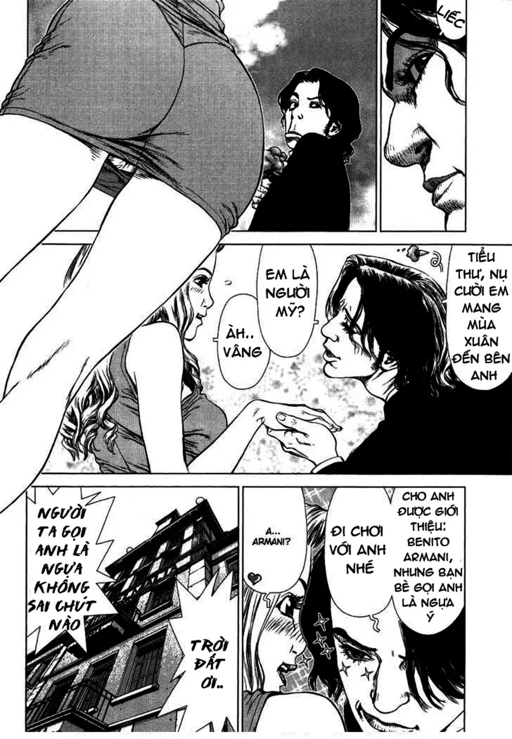 Chapter 72 - Image 5