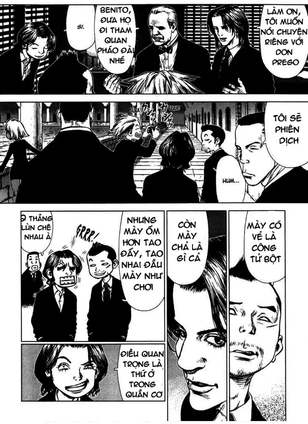 Chapter 73 - Image 1
