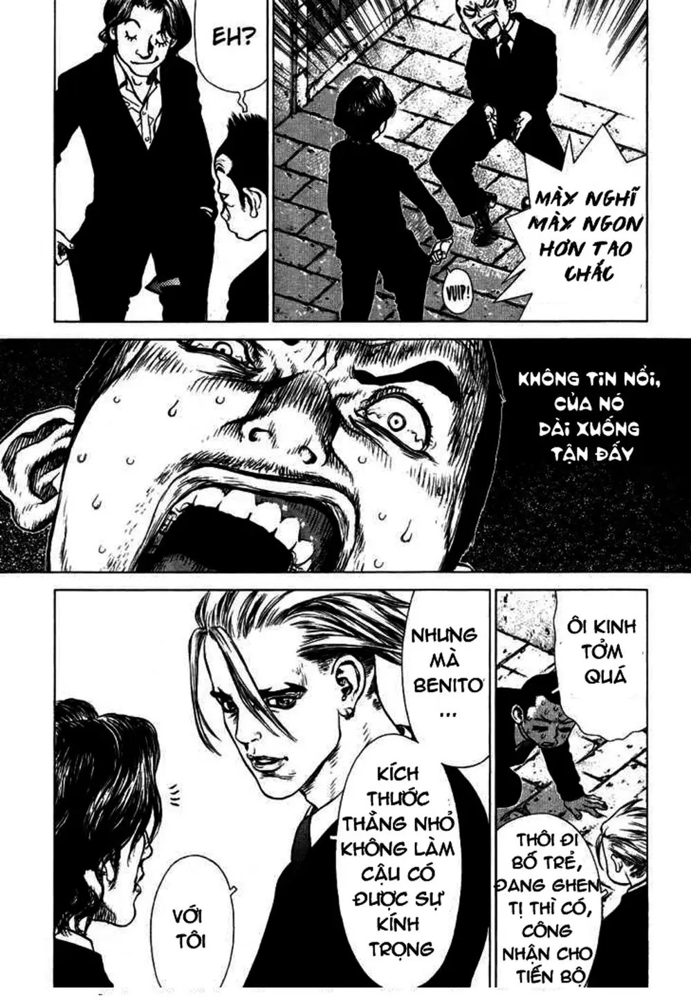 Chapter 73 - Image 2