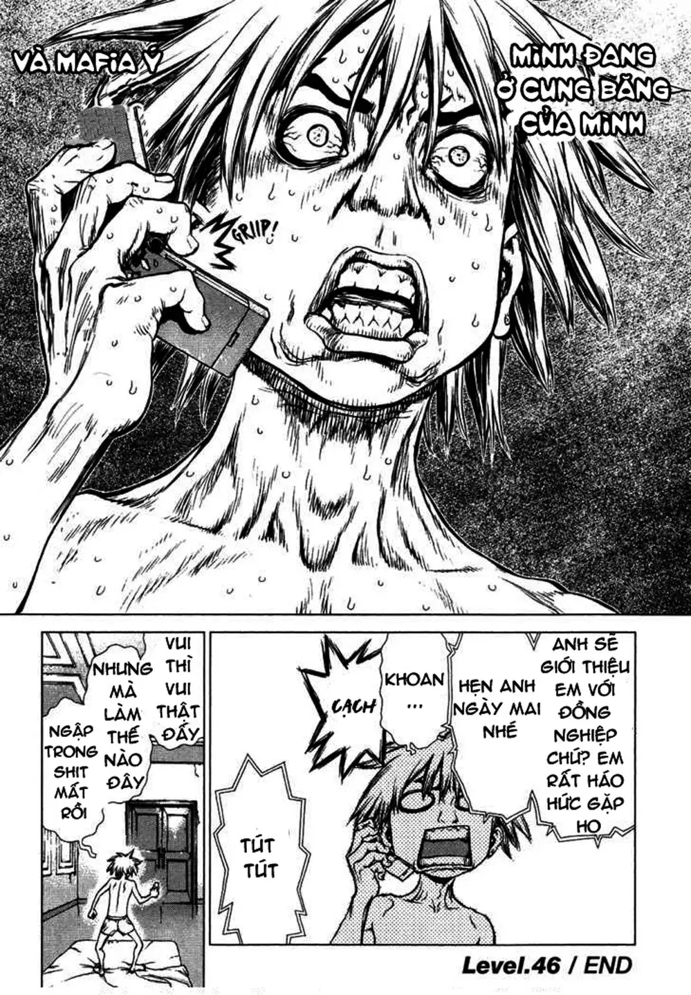 Chapter 73 - Image 11