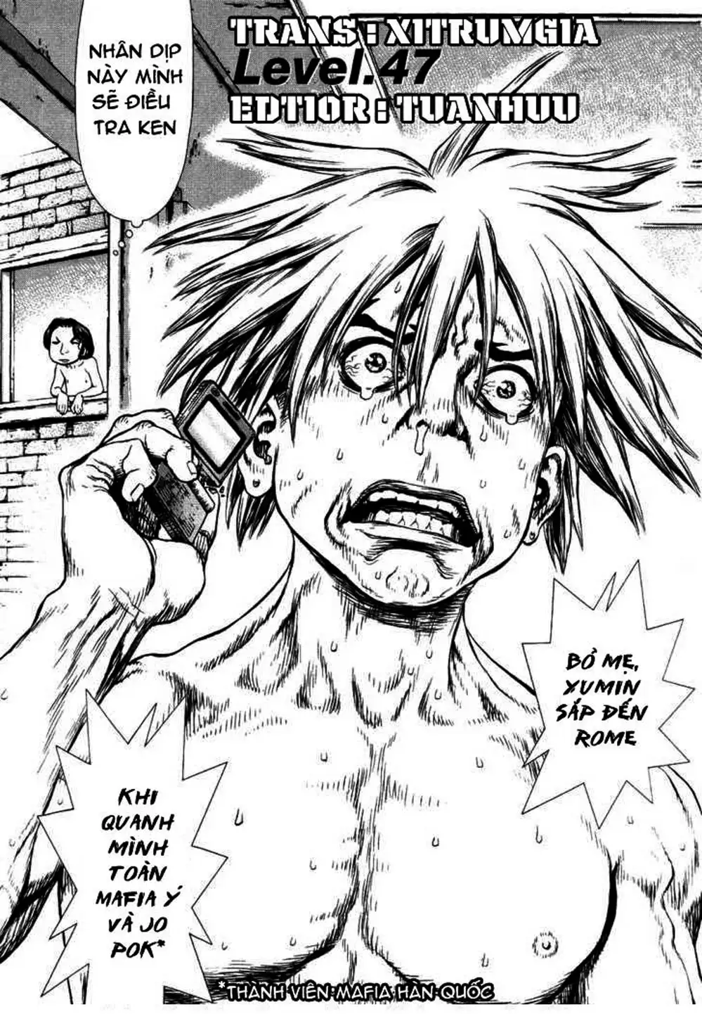 Chapter 73 - Image 14