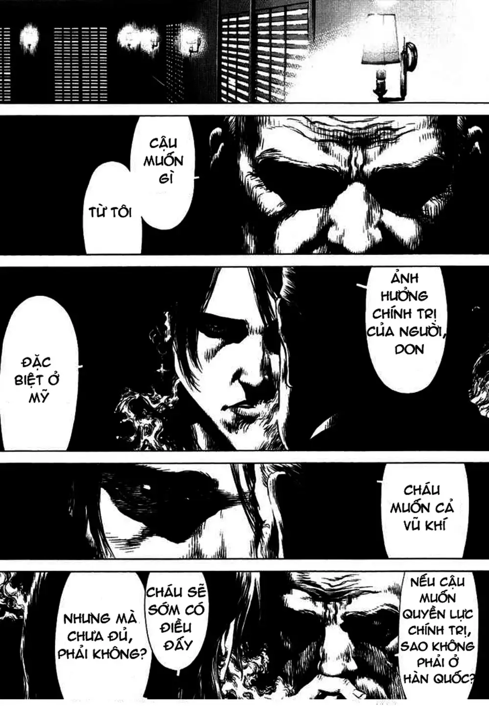 Chapter 73 - Image 4