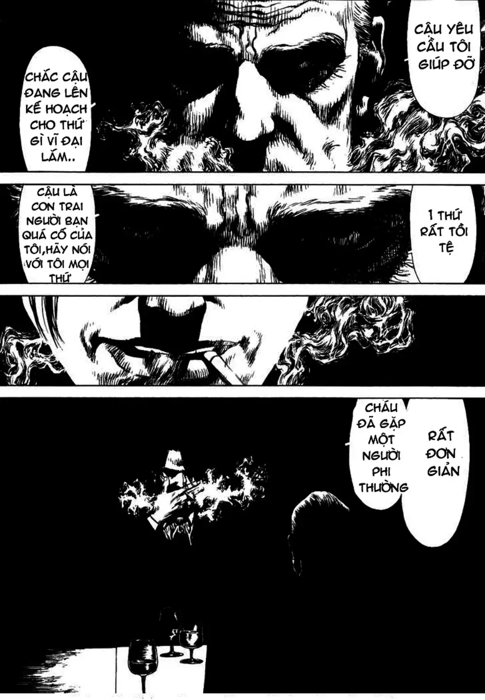Chapter 73 - Image 5
