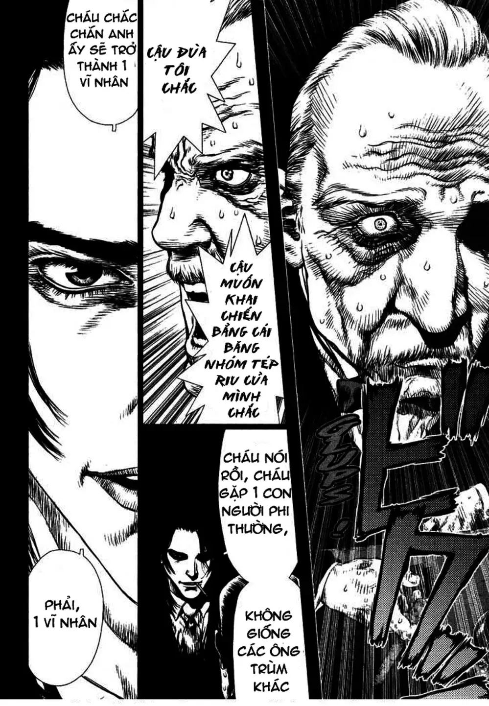 Chapter 73 - Image 7