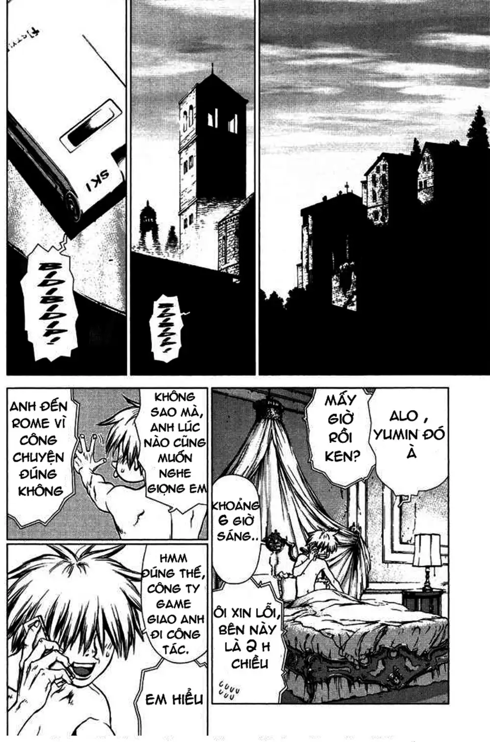 Chapter 73 - Image 9