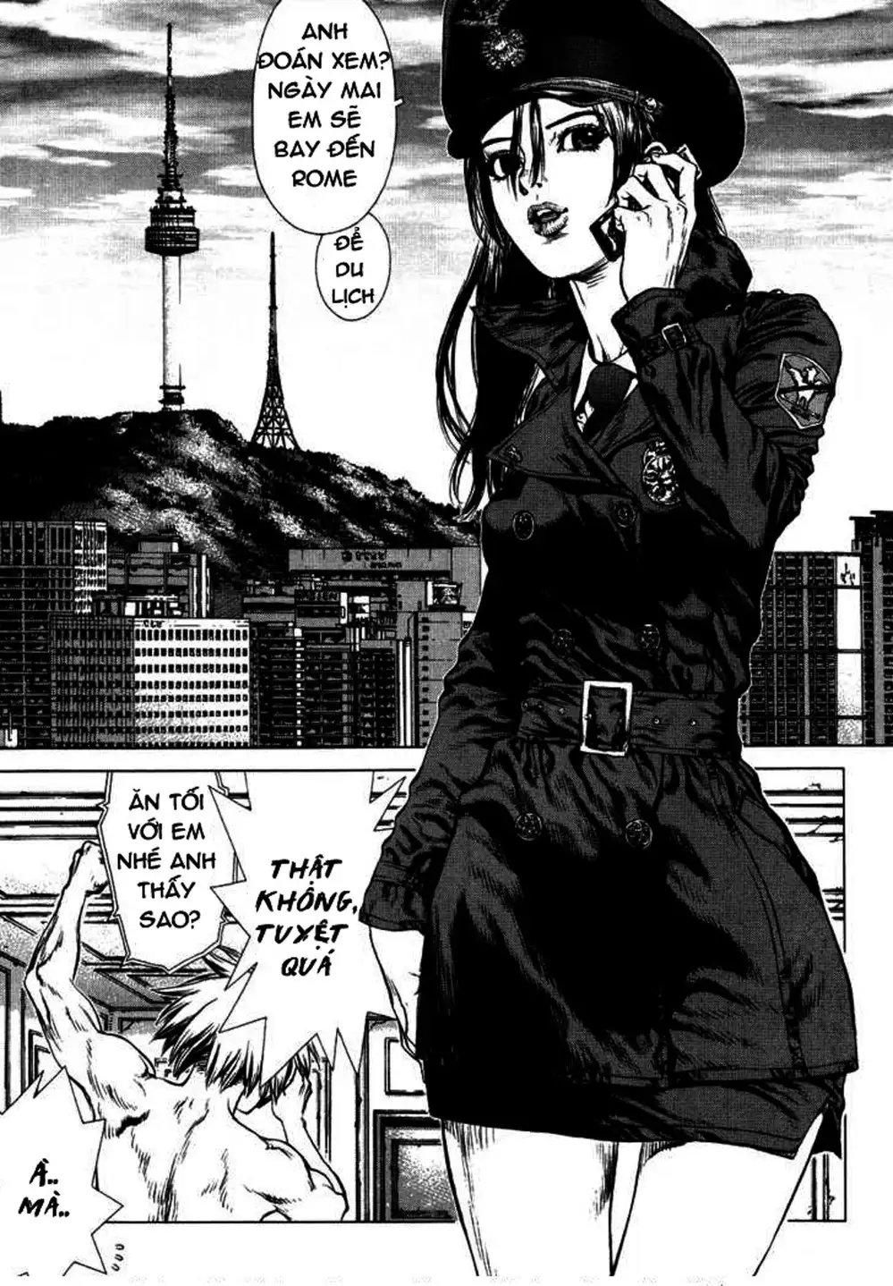 Chapter 73 - Image 10