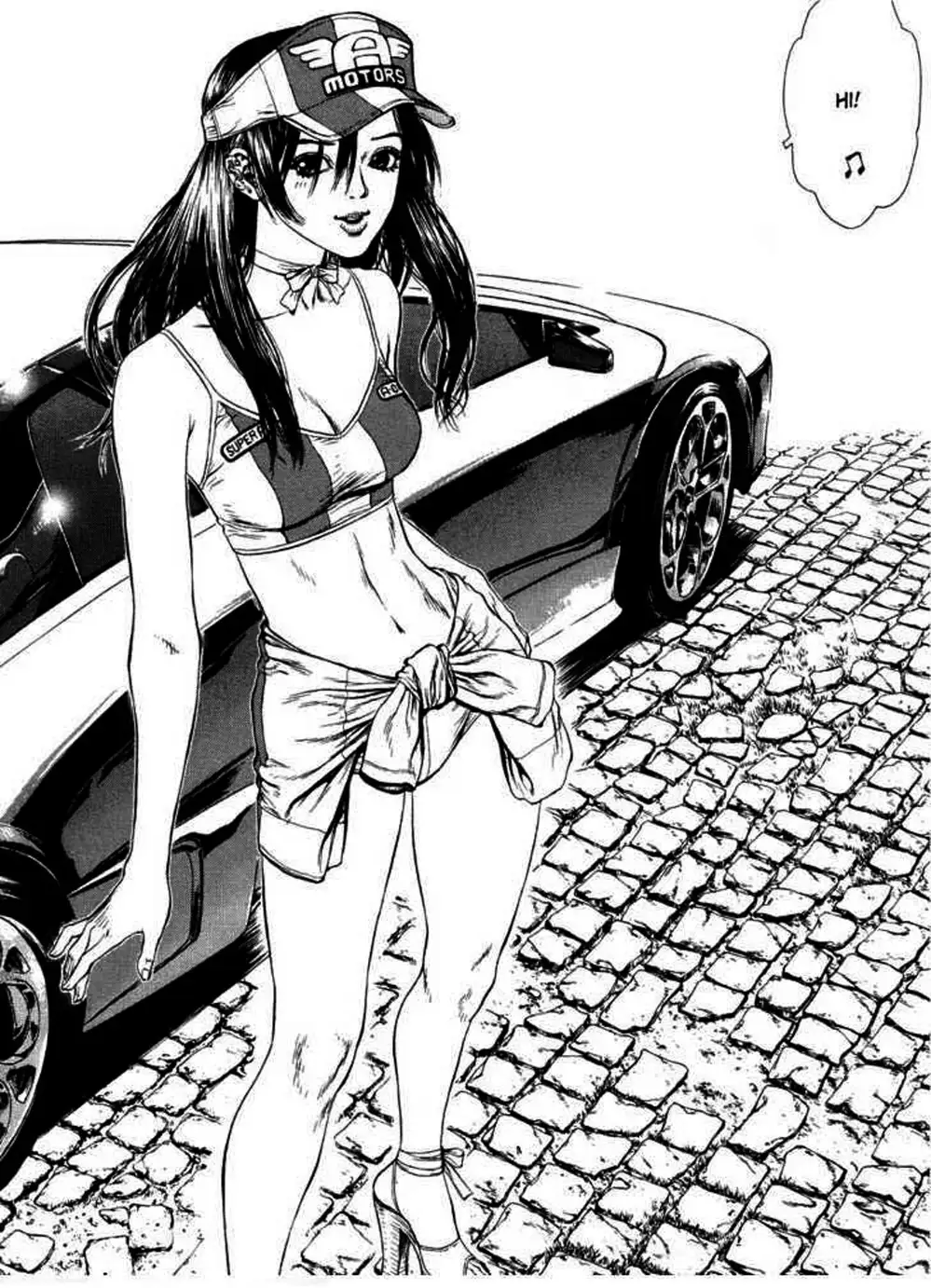 Chapter 74 - Image 12