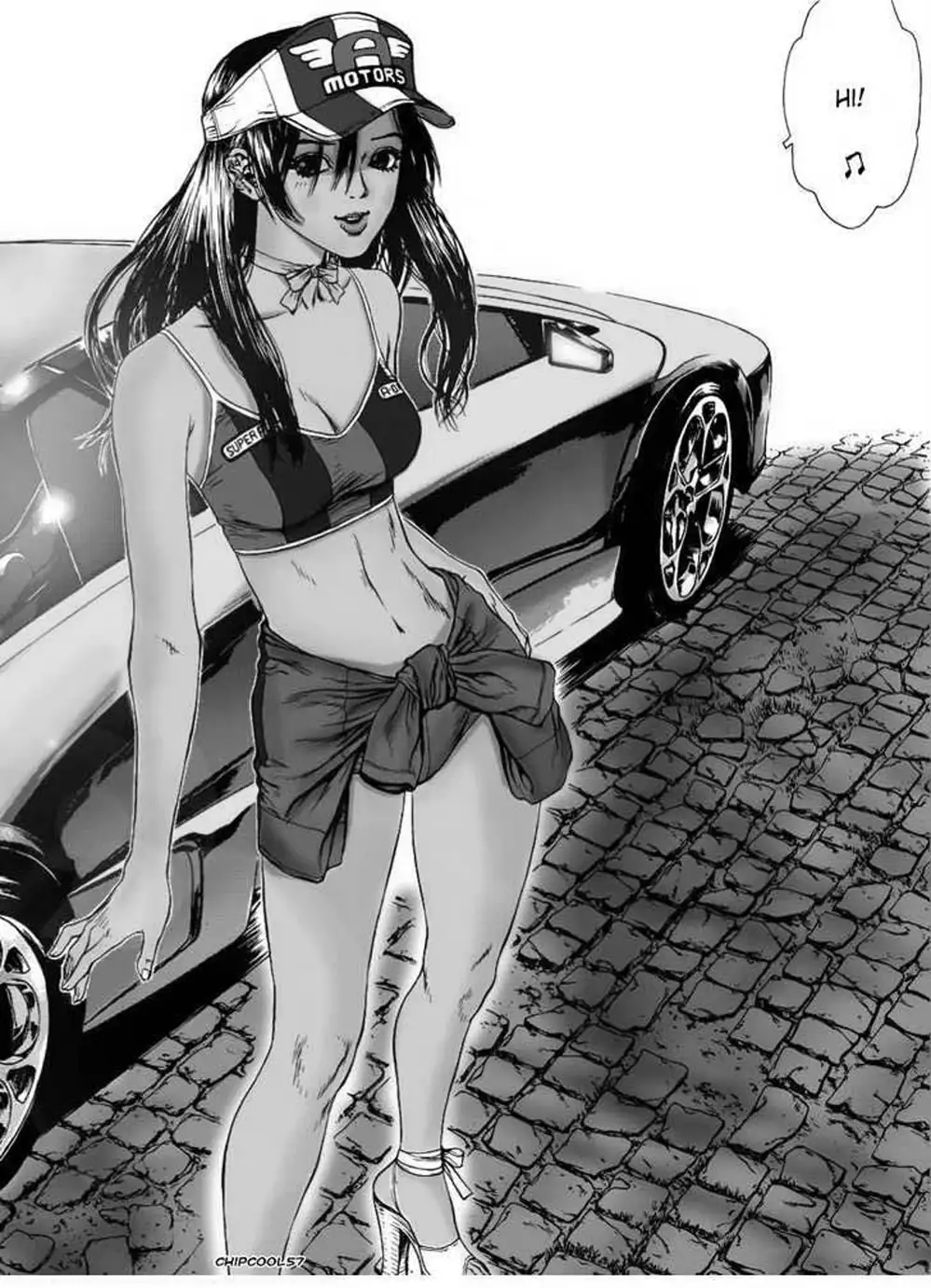 Chapter 74 - Image 14
