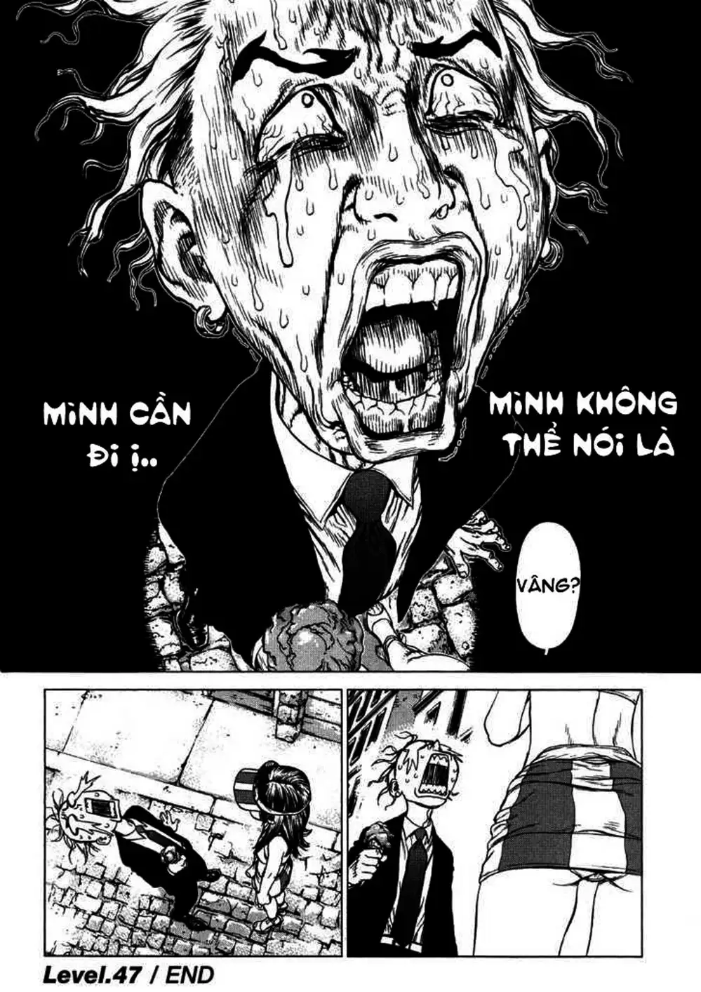 Chapter 74 - Image 17
