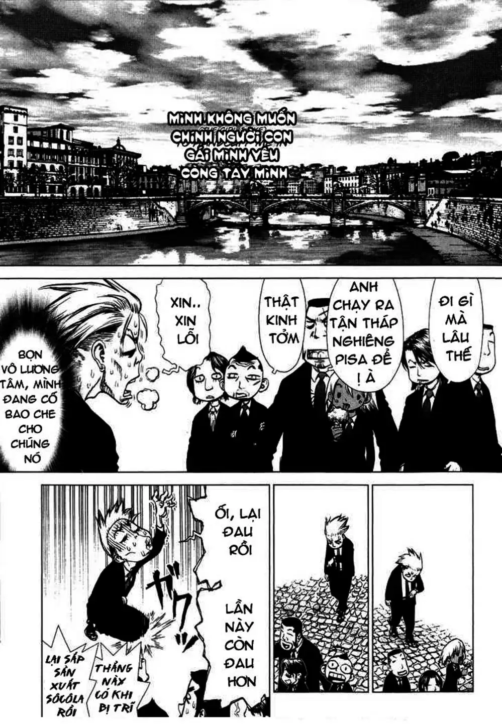 Chapter 74 - Image 20