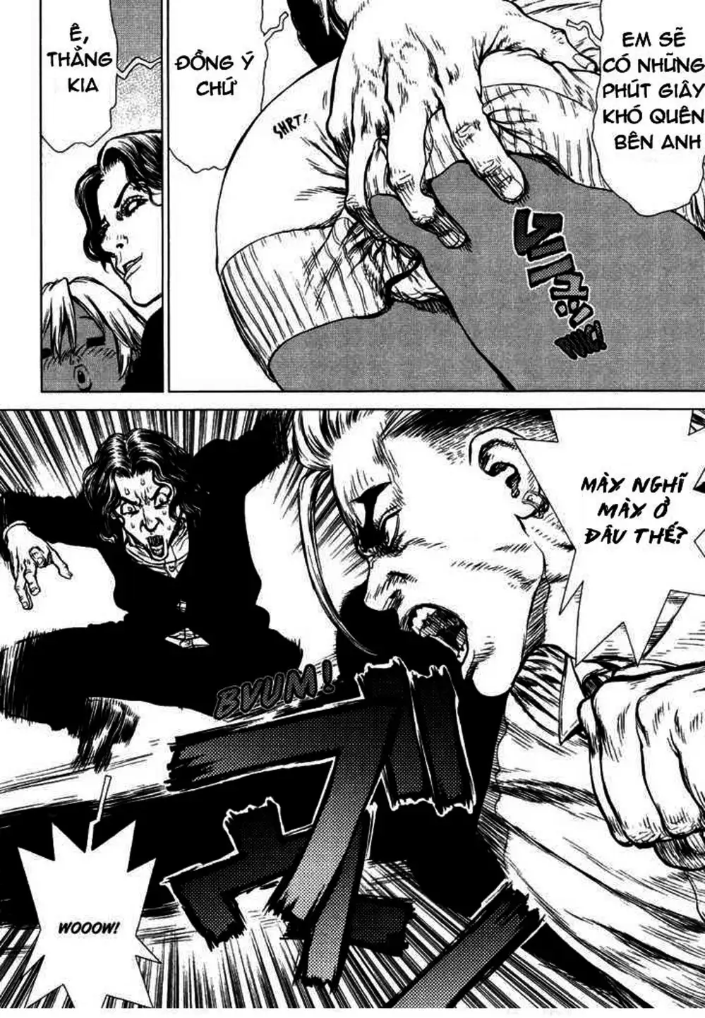 Chapter 74 - Image 3