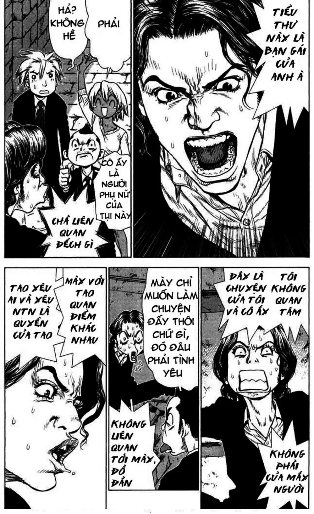 Chapter 74 - Image 5