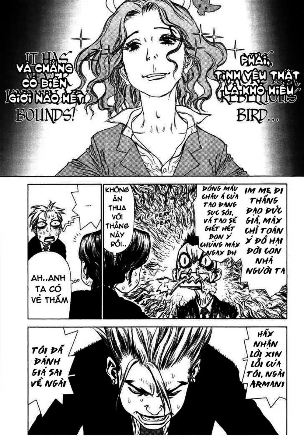 Chapter 74 - Image 6