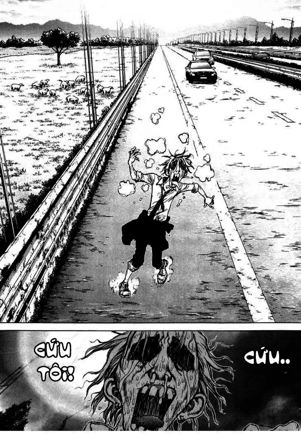 Chapter 75 - Image 2