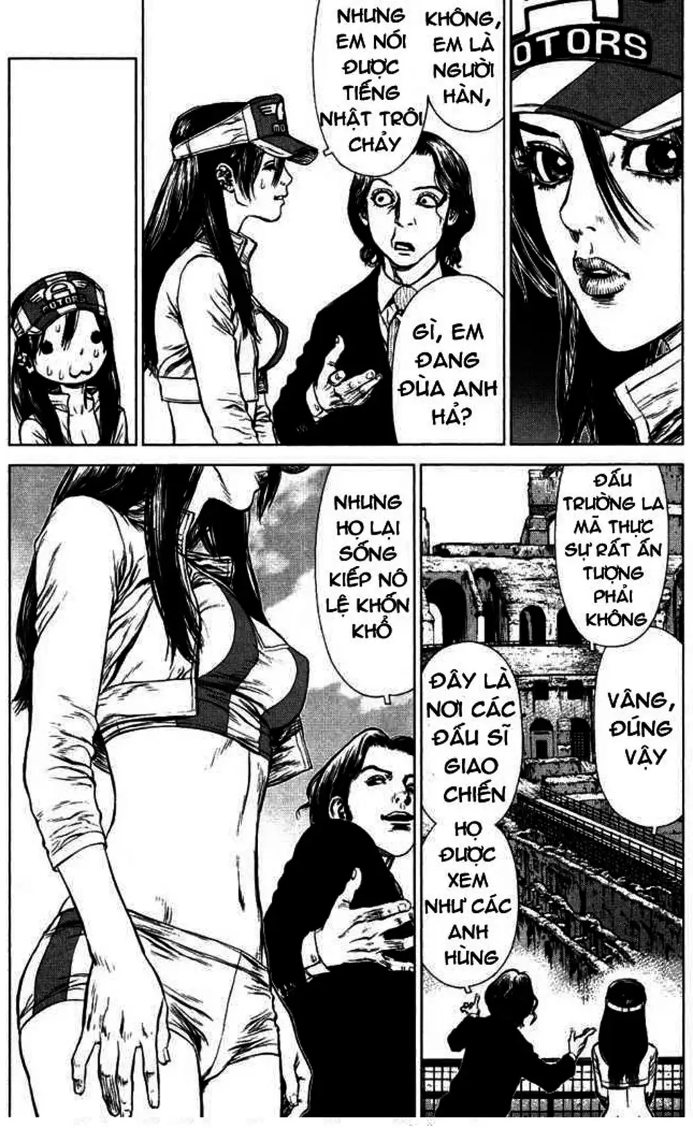 Chapter 75 - Image 11