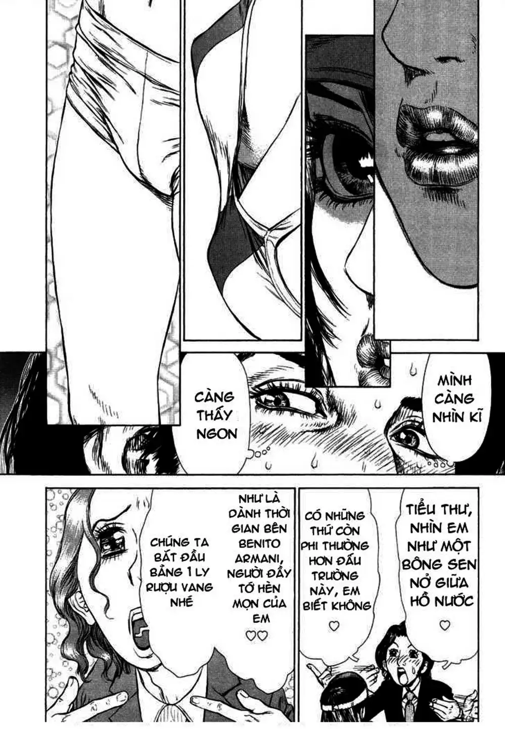 Chapter 75 - Image 12