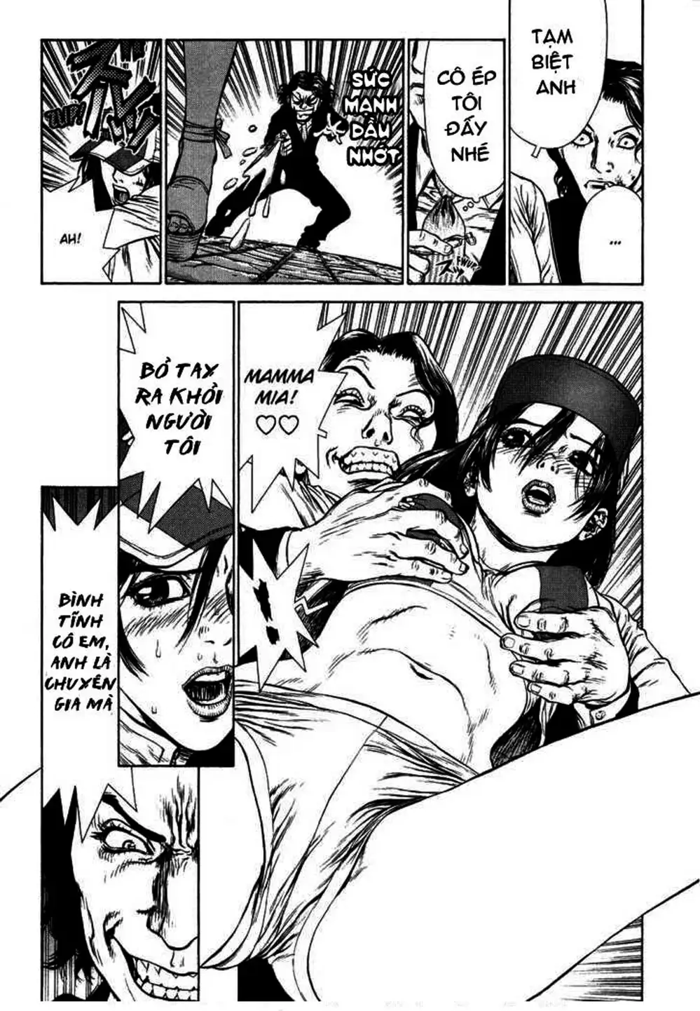 Chapter 75 - Image 15