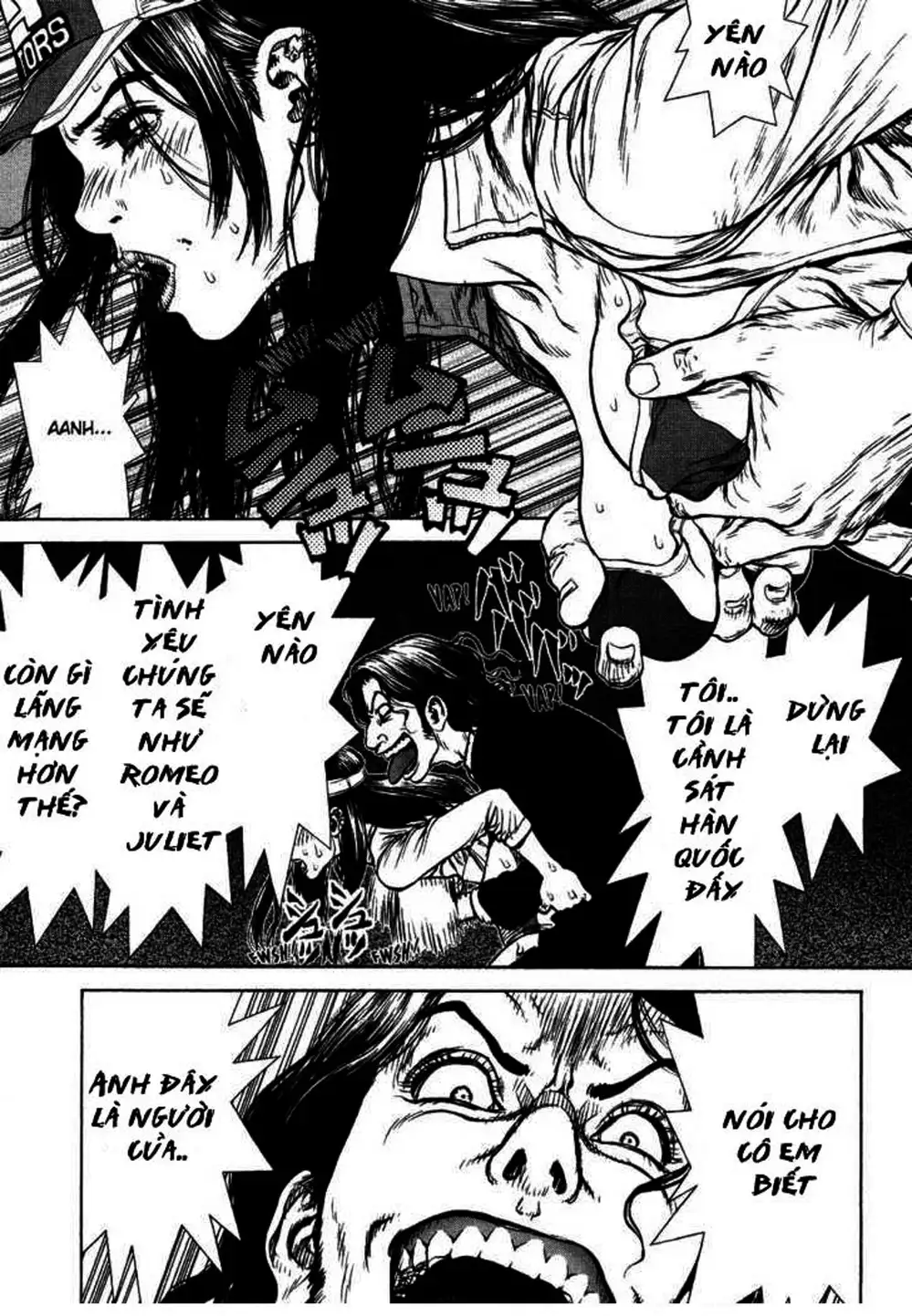 Chapter 75 - Image 16