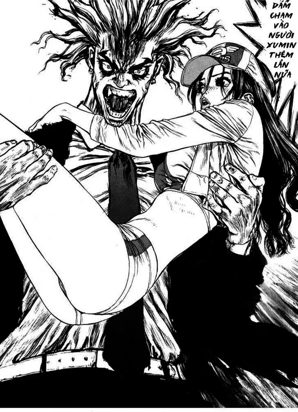 Chapter 75 - Image 20