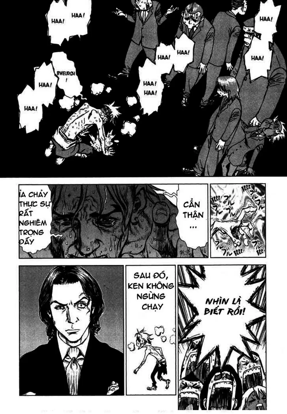 Chapter 75 - Image 3