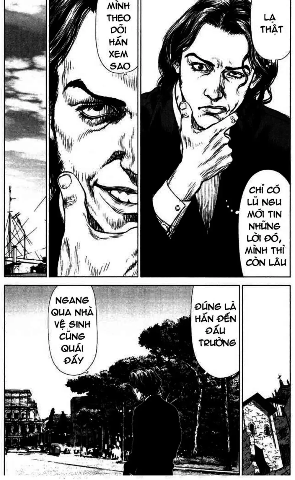 Chapter 75 - Image 4