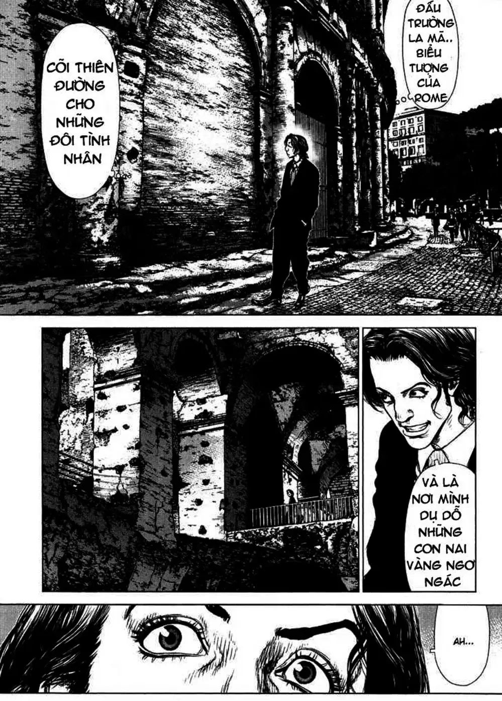 Chapter 75 - Image 6