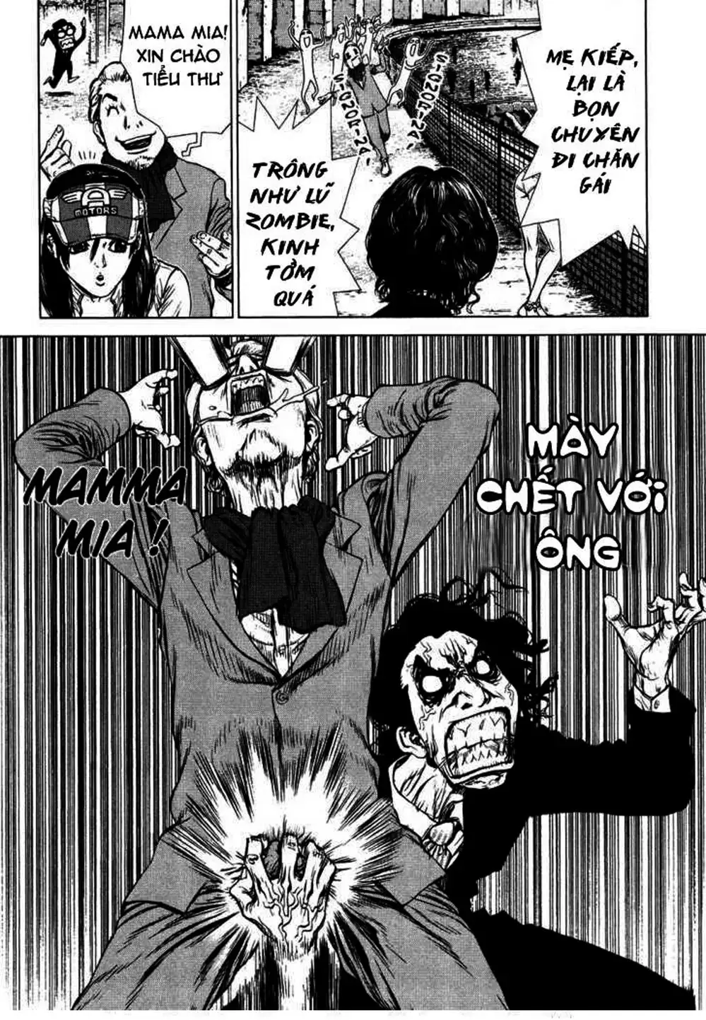 Chapter 75 - Image 9