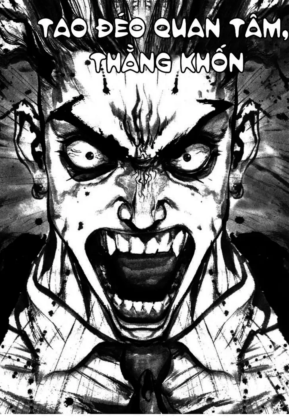 Chapter 76 - Image 1