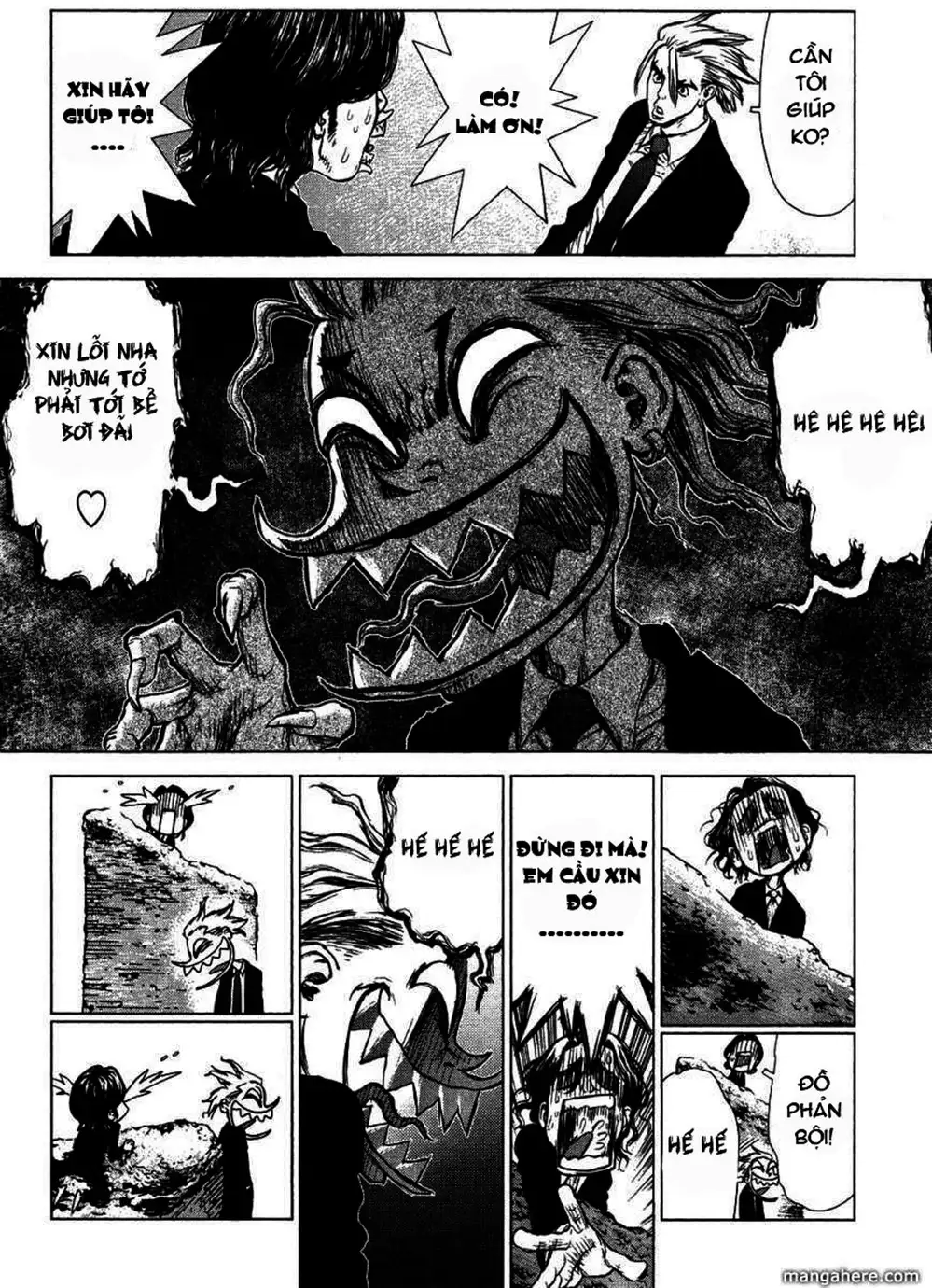 Chapter 76 - Image 17